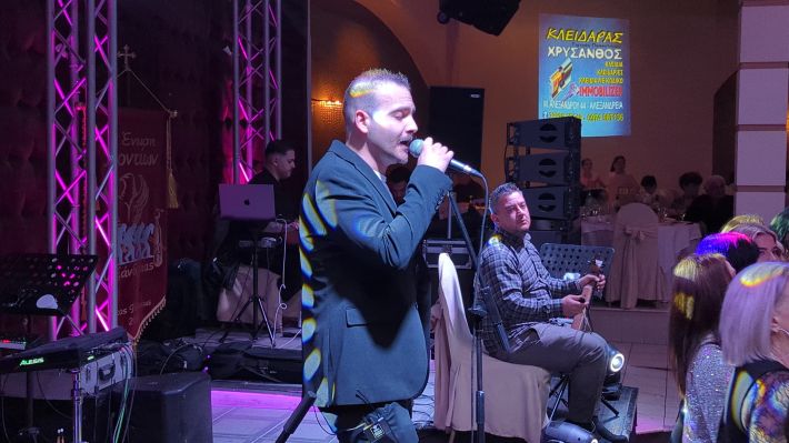 PXL_20251227_210244206